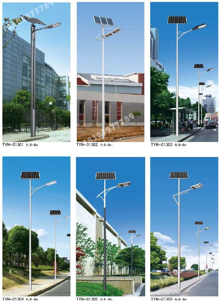 和龙市市政道路太阳能路灯